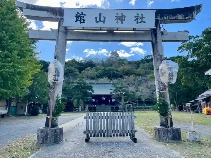 館山神社(千葉県)