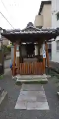 若宮神社(京都府)