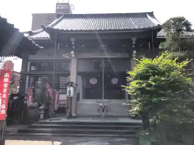 金勝寺の{uncategorized: "未分類", other: "その他", undefined: "問題あり", building: "その他建物", grave: "お墓", sacred_gate: "鳥居", guardian: "狛犬", statue: "像", buddha: "仏像", history: "歴史", nature: "自然", garden: "庭園", animal: "動物", pagoda: "塔", temizu: "手水舎", mountain_gate: "山門・神門", sanctuary: "本殿・本堂", subordinate: "末社・摂社", art: "芸術", scenery: "景色", jizo: "地蔵", ema: "絵馬", goshuin: "御朱印", omikuji: "おみくじ", items: "授与品その他", amulet: "お守り", goshuincho: "御朱印帳", eats: "食事", festival: "お祭り", votive_dance: "神楽", shichigosan: "七五三参", wedding: "結婚式", experience: "体験その他", initially: "初詣", around: "周辺", anti_infection: "感染症対策"}