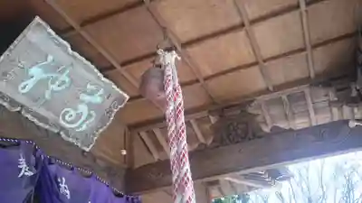 北田天満宮のその他建物