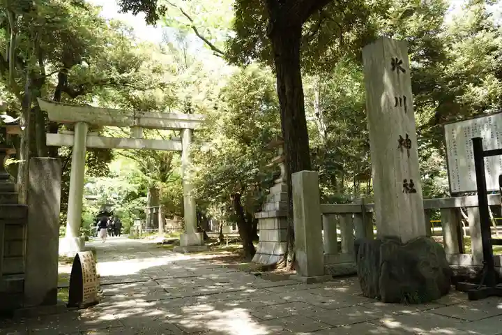 赤坂氷川神社(東京都)