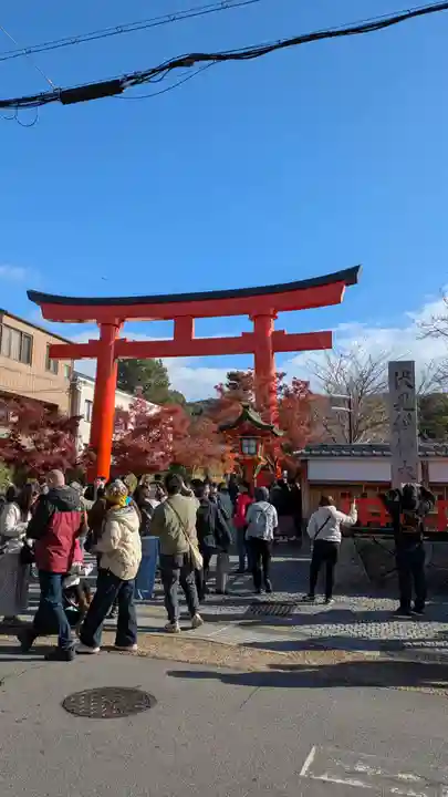 東丸神社(京都府)