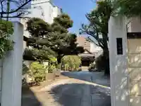 光明寺(東京都)