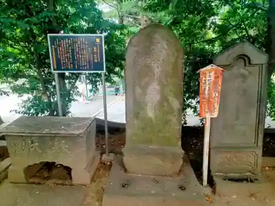 諏訪神社(東京都)