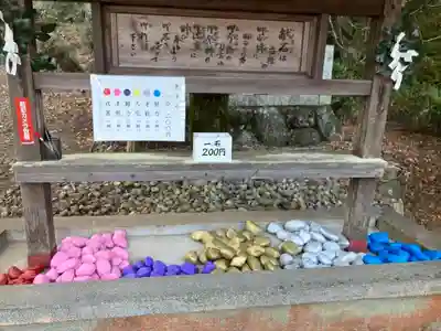 尾張冨士大宮浅間神社のその他建物