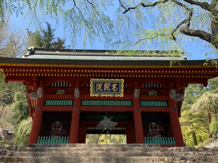 妙義神社の山門・神門