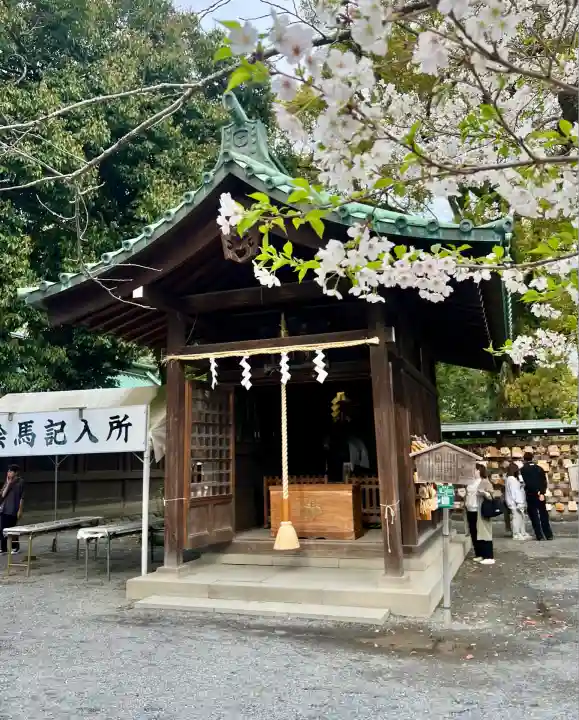 三嶋大社(静岡県)