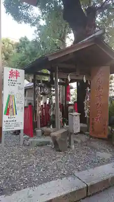 洲嵜神社の末社・摂社