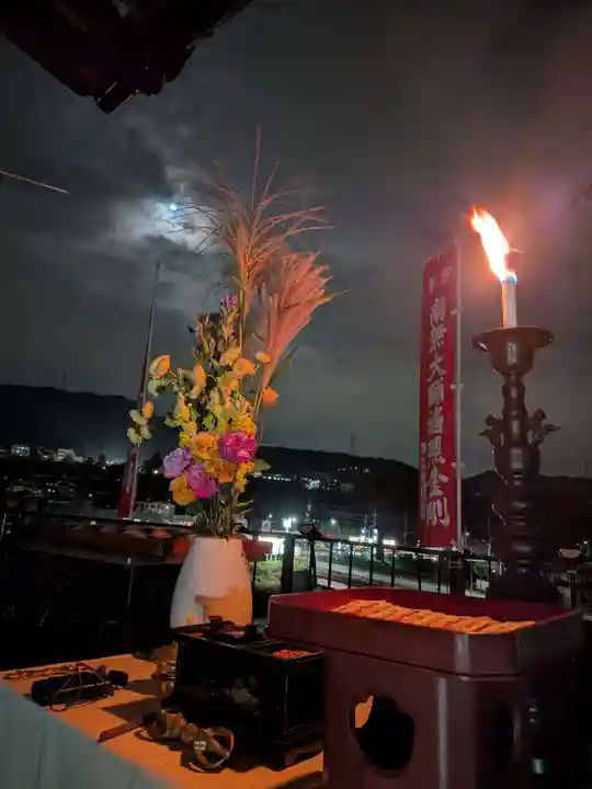 石内のお大師さん 金剛院(広島県)