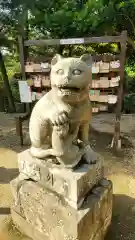 金刀比羅神社(京都府)