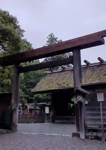 伊勢神宮外宮（豊受大神宮）(三重県)