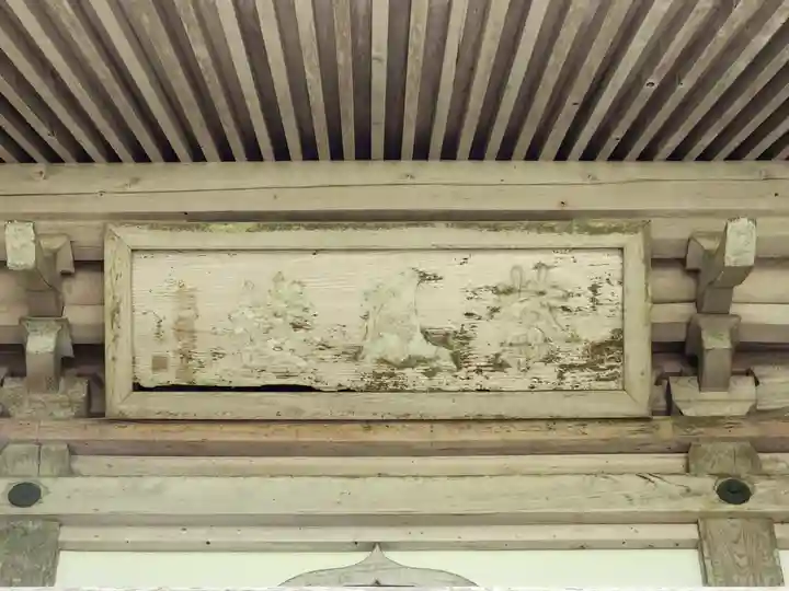 高源寺のその他建物