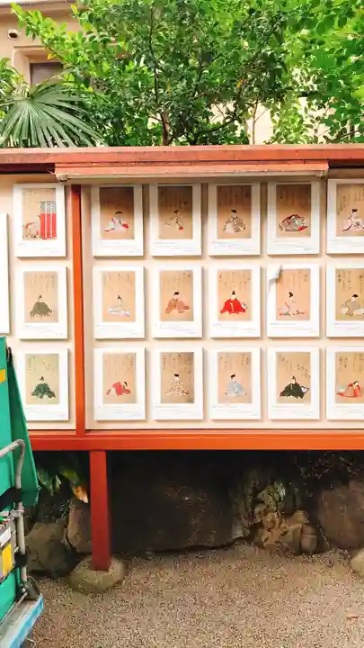 須賀神社のその他建物