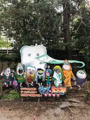 深大寺のその他建物