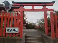 高須神社の鳥居