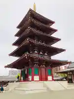 四天王寺のその他建物