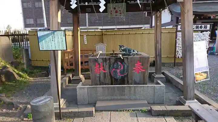 羽田神社の手水舎