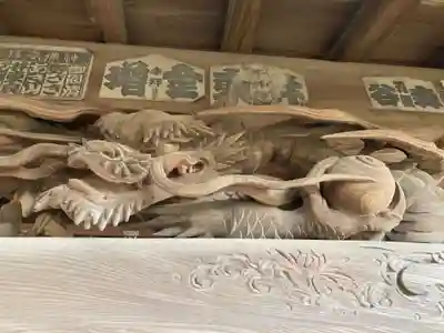 五助稲荷神社(茨城県)