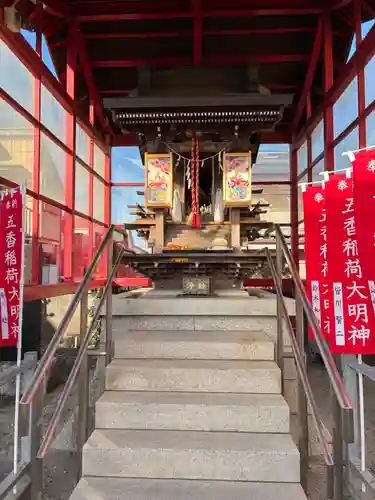 五香稲荷神社(千葉県)