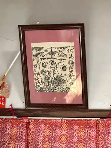 玉三稲荷神社のその他建物