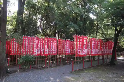 浜松八幡宮のその他建物