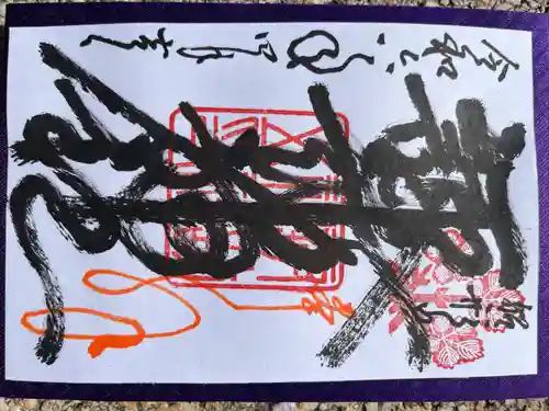 諏訪神社(千葉県)