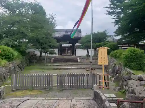 大徳寺の建物その他