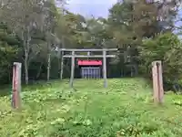 天寧神社(北海道)