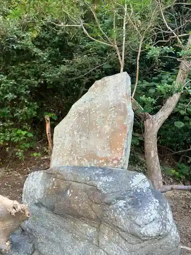 八大龍神社(愛知県)