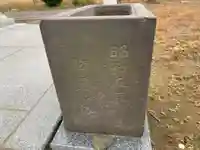 八王子神社(千葉県)