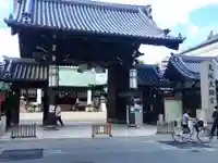 大阪天満宮の山門・神門