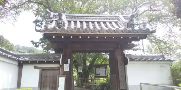 惠心院の山門・神門
