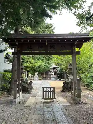 印内八坂神社(千葉県)