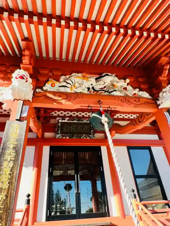 不動院(東光寺)の{uncategorized: "未分類", other: "その他", undefined: "問題あり", building: "その他建物", grave: "お墓", sacred_gate: "鳥居", guardian: "狛犬", statue: "像", buddha: "仏像", history: "歴史", nature: "自然", garden: "庭園", animal: "動物", pagoda: "塔", temizu: "手水舎", mountain_gate: "山門・神門", sanctuary: "本殿・本堂", subordinate: "末社・摂社", art: "芸術", scenery: "景色", jizo: "地蔵", ema: "絵馬", goshuin: "御朱印", omikuji: "おみくじ", items: "授与品その他", amulet: "お守り", goshuincho: "御朱印帳", eats: "食事", festival: "お祭り", votive_dance: "神楽", shichigosan: "七五三参", wedding: "結婚式", experience: "体験その他", initially: "初詣", around: "周辺", anti_infection: "感染症対策"}