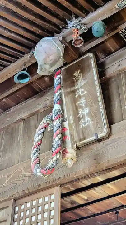 高津比咩神社のその他建物
