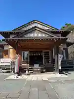 八雲神社(緑町)(栃木県)