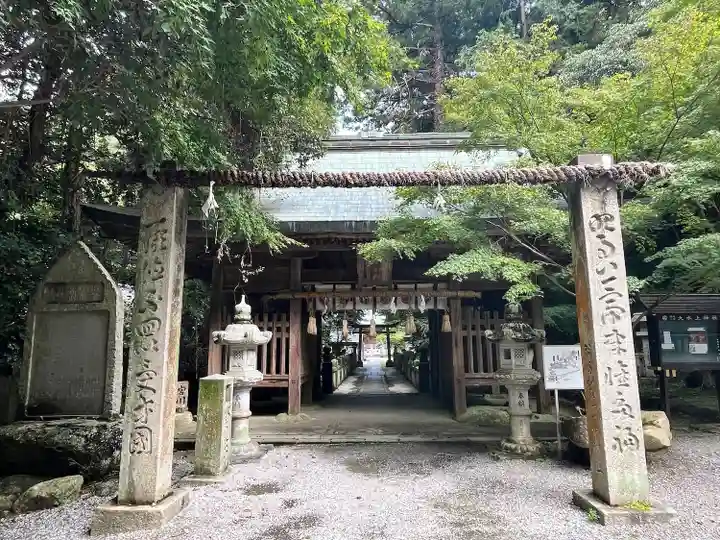 大水上神社(香川県)