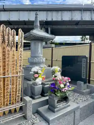 円妙寺(神奈川県)
