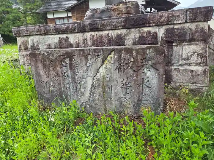 住吉神社(新潟県)