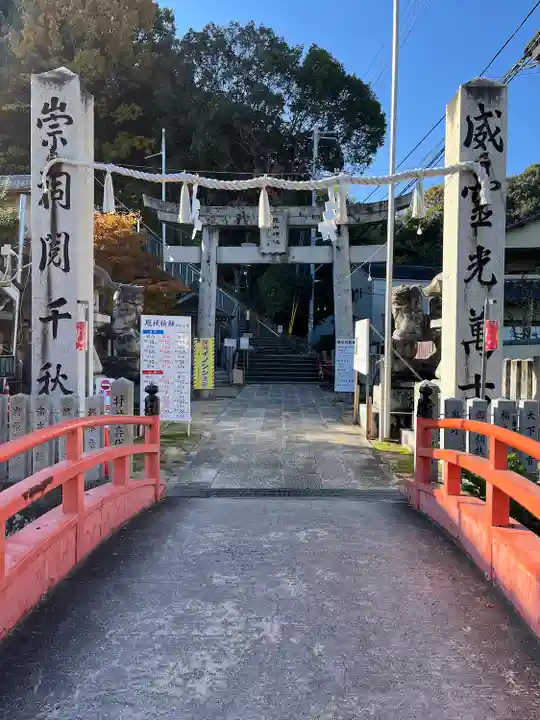 旭山神社(広島県)