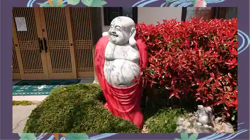 全東院(群馬県)