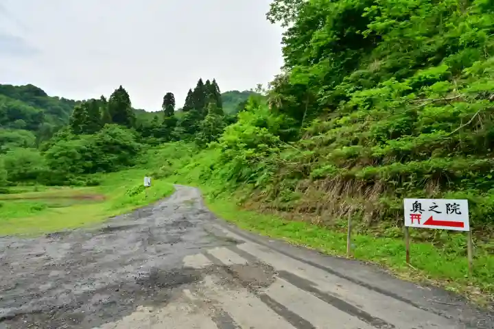 高龍神社 奥之院(新潟県)