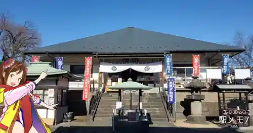 狭山山不動寺の本殿・本堂