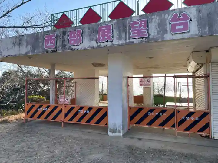 旗振毘沙門堂(兵庫県)