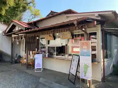 鹿嶋神社(茨城県)