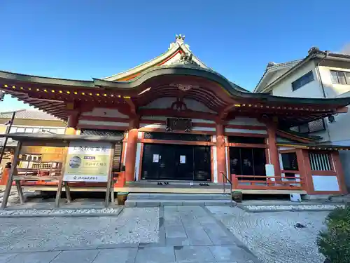 倶利加羅不動寺(愛知県)