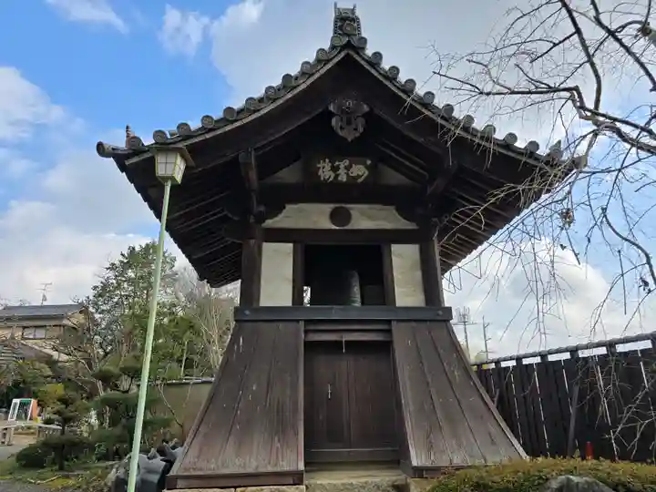 吉田寺(奈良県)