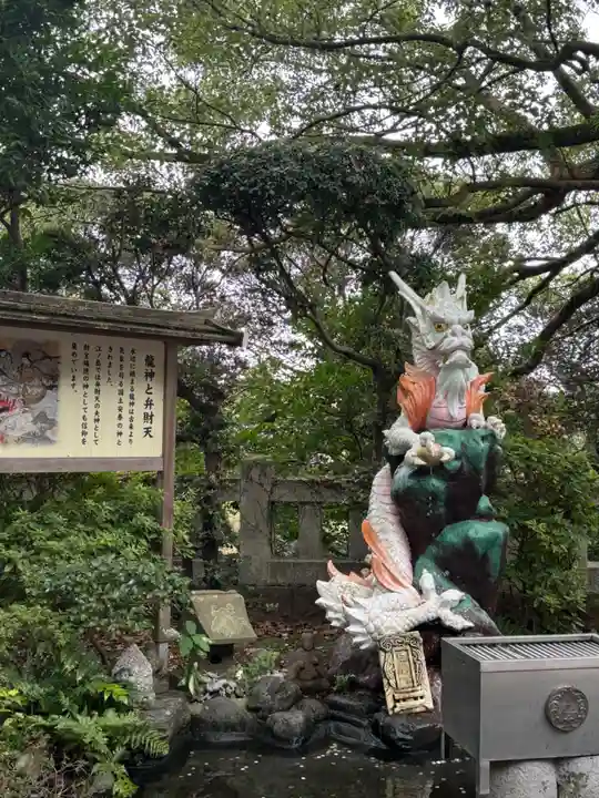 江島神社(神奈川県)