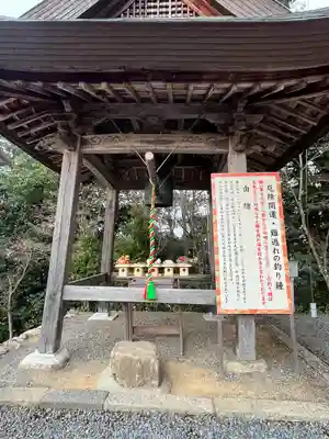 柏原八幡宮(兵庫県)
