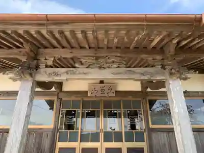妙勝寺のその他建物